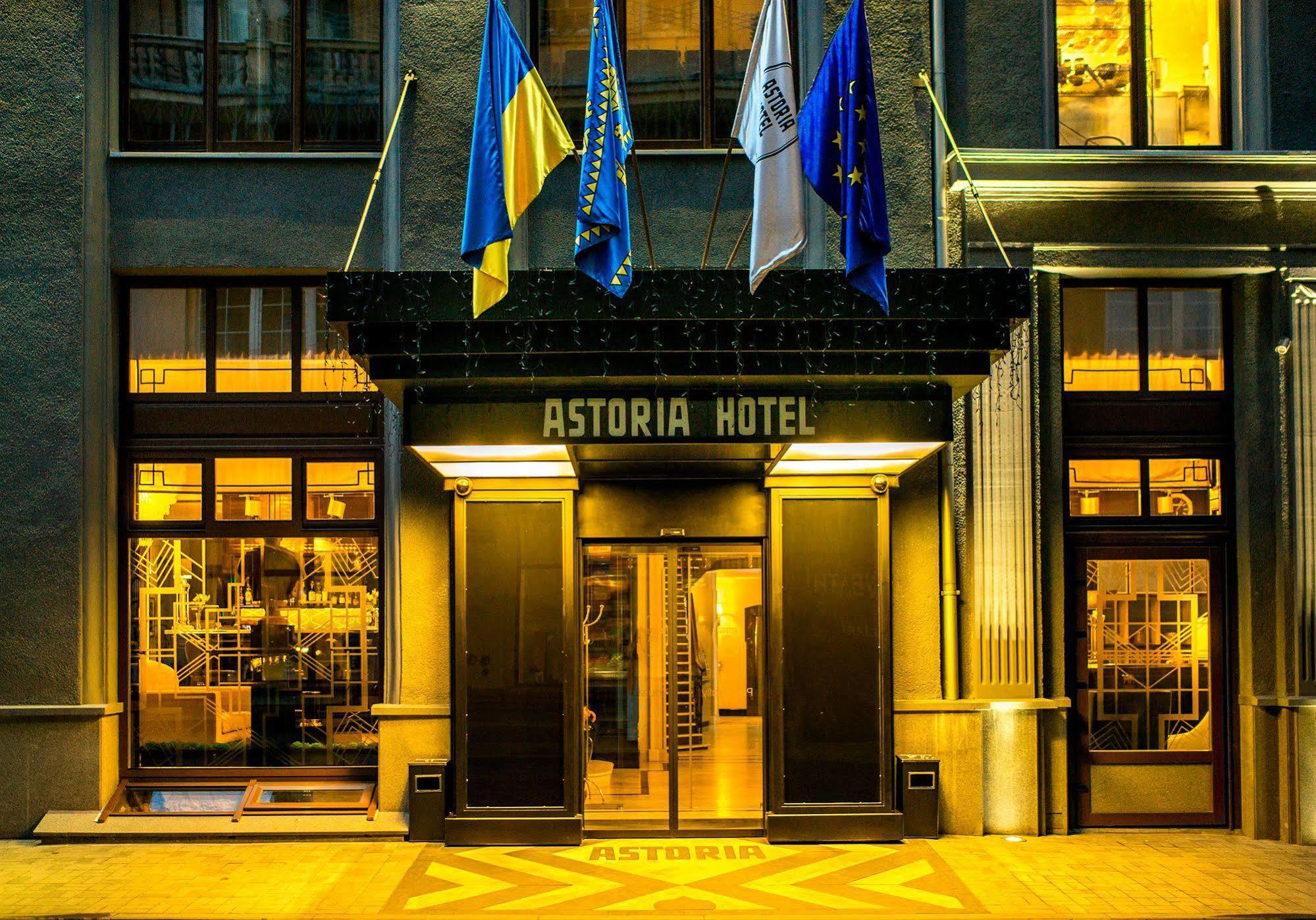 לבוב Astoria Hotel מראה חיצוני תמונה